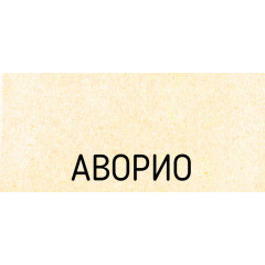 Кухонная мойка Schock Greenwich 45 (N-100) аворио