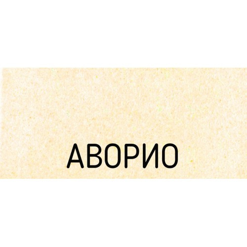 Кухонная мойка Schock Greenwich 45 (N-100) аворио