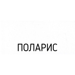 Кухонная мойка Schock Greenwich 45 (N-100) поларис