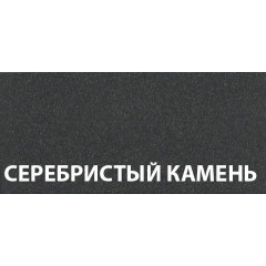 Кухонная мойка Schock Greenwich 45 (N-100) серебристый камень