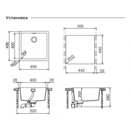 Кухонная мойка Schock Greenwich 50 магнолия
