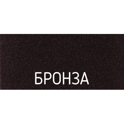 Кухонная мойка Schock Horizont 60D (D-150) бронза