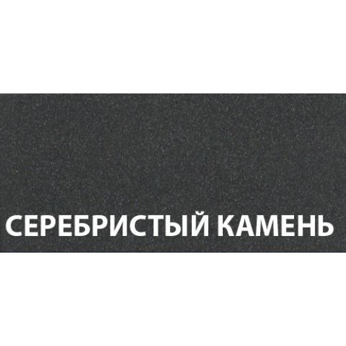 Кухонная мойка Schock Signus 60D (D-100 L) серебристый камень