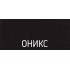 Кухонная мойка Schock Quadro 60 (N-100) оникс 700517