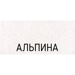 Кухонная мойка Schock Quadro 60 (N-100) альпина 700520
