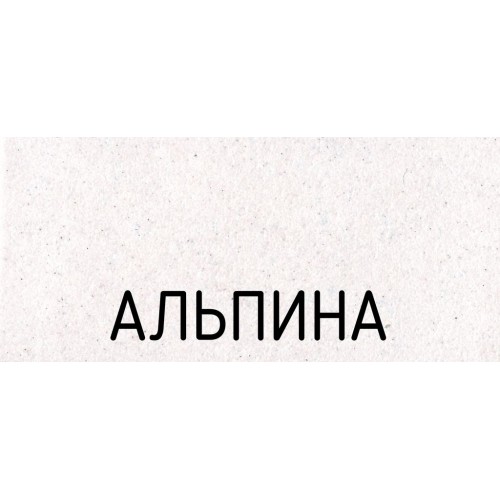 Кухонная мойка Schock Quadro 60 (N-100) альпина 700520