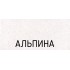 Кухонная мойка Schock Quadro 60 (N-100) альпина 700520