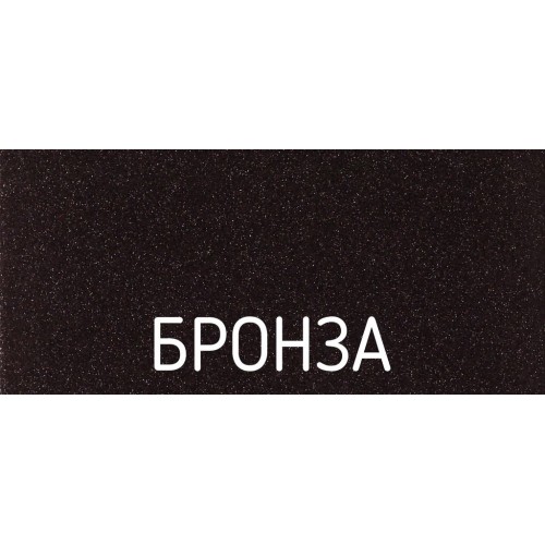 Кухонная мойка Schock Signus 80D (D-200) бронза