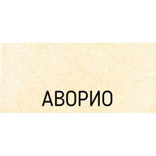 Кухонная мойка Schock Horizont 90 (N-200) аворио