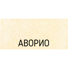 Кухонная мойка Schock Lotus 90C (С-150) аворио 700008