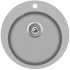 Кухонная мойка AquaSanita Clarus SR100 110 argent