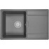 Кухонная мойка Granula 7804 графит