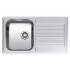 Кухонная мойка Reginox Centurio L 10 LUX OKG 43211