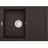 Кухонная мойка Elleci Elleci Easy 135 M78 Espresso