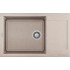 Кухонная мойка Elleci Easy 310 G51 Avena