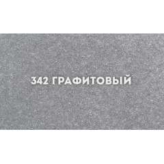 Кухонная мойка Ulgran U-501 342 (ГРАФИТ)
