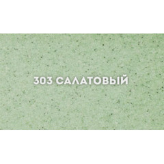 Кухонная мойка Ulgran U-501 303 (САЛАТОВЫЙ)