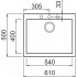 Кухонная мойка Elleci Quadra 110 Kera 96