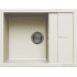 Кухонная мойка Elleci Unico 125 Bianco Antico 62