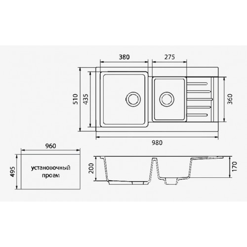 Кухонная мойка GranFest GF - P980KL серый