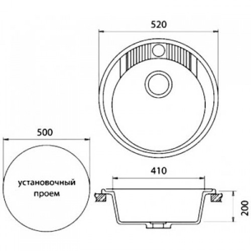 Кухонная мойка GranFest Rondo GF-R520 (серый)