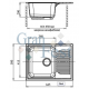 Кухонная мойка GranFest Standart GF-S615K (Beige)