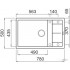 Кухонная мойка Elleci Unico 310 Titanium 73