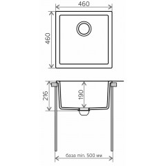 Кухонная мойка Tolero R-128 белый №923