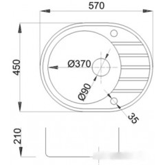 Кухонная мойка БелЭворс New Lux (грей)