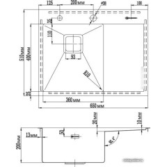Кухонная мойка Omoikiri Akisame 65-GM-L [4993097]