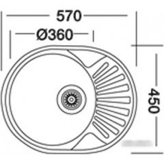 Кухонная мойка Kromevye EC 257 D