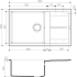 Кухонная мойка Omoikiri Sumi 86-BE