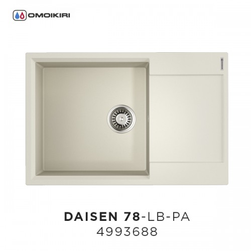 Кухонная мойка Omoikiri Daisen 78-LB-PA