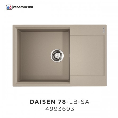 Кухонная мойка Omoikiri Daisen 78-LB-SA