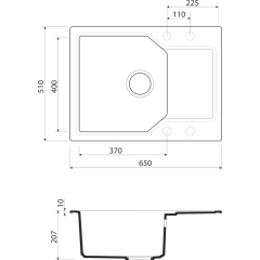 Кухонная мойка Omoikiri Yonaka 65-PA пастила
