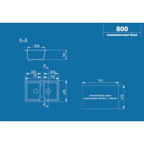 Кухонная мойка Ulgran U-402 342 (Графит)