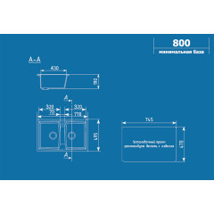 Кухонная мойка Ulgran U-402 309 (Темно-Серый)