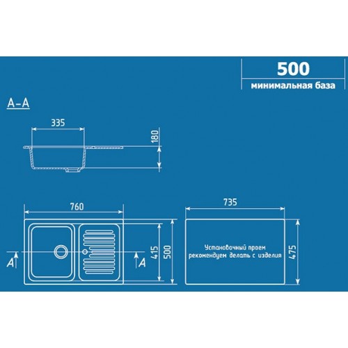 Кухонная мойка Ulgran U-502 342 (Графит)