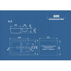 Кухонная мойка Ulgran U-106 342 (Графит)