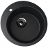 Кухонная мойка Ulgran U-405 308 (Черный)