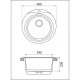 Кухонная мойка GranFest Rondo GF-R480 (Серый)