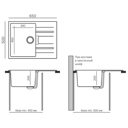 Кухонная мойка Tolero Loft TL-650 платина