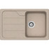Кухонная мойка Schock Formhaus 45 D Cristalite саббиа