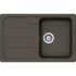 Кухонная мойка Schock Formhaus 45 D Cristalite баварский камень