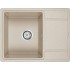 Кухонная мойка Paulmark Weimar PM216550-BE бежевый