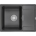 Кухонная мойка Paulmark Weimar PM216550-BL черный