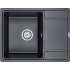 Кухонная мойка Paulmark Weimar PM216550-BLM черный металлик