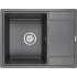 Кухонная мойка Paulmark Weimar PM216550-DG графит