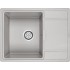 Кухонная мойка Paulmark Weimar PM216550-GR серый