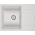Кухонная мойка Paulmark Weimar PM216550-WH белый